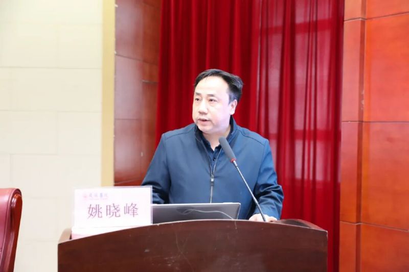 強(qiáng)化科研思維培養(yǎng) 助推學(xué)科建設(shè)發(fā)展——我院順利舉辦科研能力提升專題講座